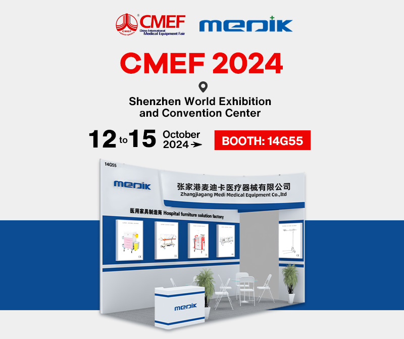 MEDIK at the 2024 CMEF Booth 14G55